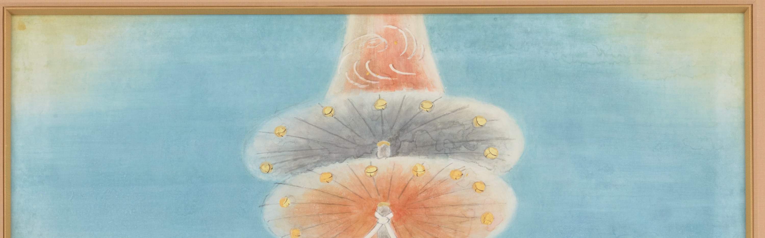 決定版！ 女性画家たちの大阪 大阪中之島美術館 | Klook